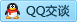 QQ在线咨询463971615